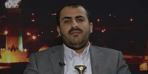 Ansarullah: AS Tak Menghendaki Terwujudnya Perdamaian di Yaman