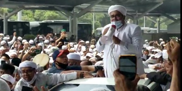 PN Jaktim Tolak Eksepsi Rizieq Shihab, Sidang Dilanjutkan