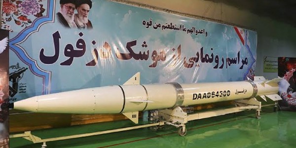 Bahaya Besar Buat AS, Pentagon: Iran Maju Pesat Kembangkan Rudal Balistik dan Drone