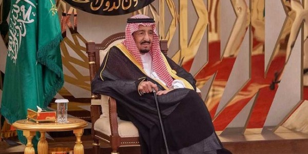 Raja Salman Kutuk Serangan Keji Israel, Dukung Perjuangan Rakyat Palestina