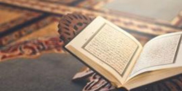 Asmara dan Sakit Hati Jadi Alasan Pelaku Unggah Video Pembakaran Alquran di Instagram
