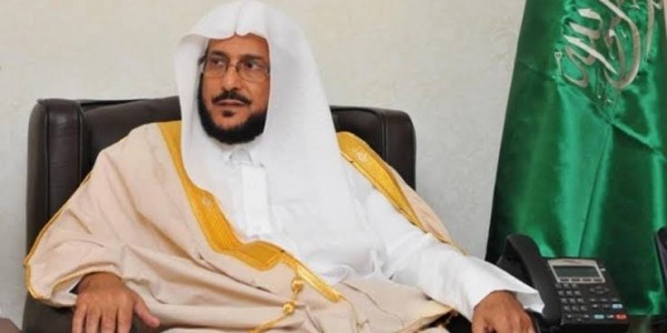 Sebut Mayoritas Jamaah Haji Tahun Ini adalah Muslim, Menteri Wakaf Saudi Dibully