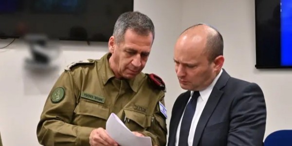 Belajar dari Afghanistan, PM Israel Diminta Tinjau Ulang Ketergantungan kepada AS