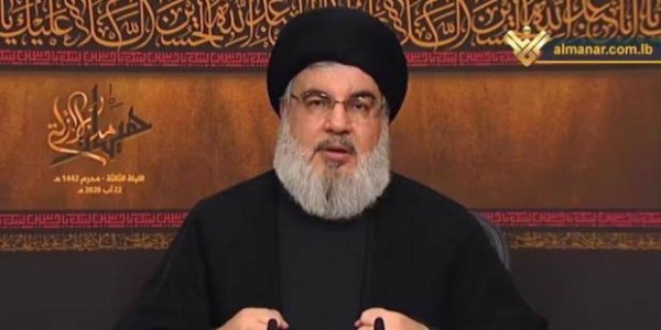 Hizbullah Sebut AS Boyong ISIS dari Suriah ke Afghanistan