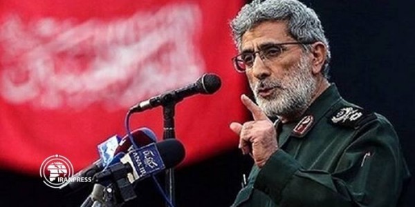 IRGC: AS Ingin Adu Domba Iran dengan Komunitas Ahlu Sunnah