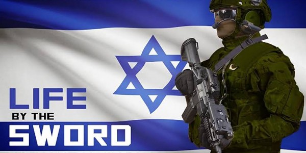 Israel Bentuk Unit Khusus Cegah Infiltrasi Hizbullah Lebanon