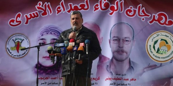 Jihad Islam Palestina Tegaskan Israel Tak akan Hidup Tentram