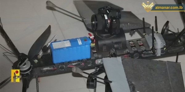 Hizbullah Tembak Jatuh Drone Militer Milik Israel di Lebanon Selatan
