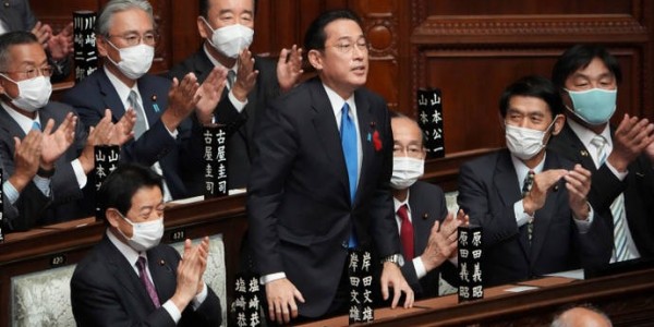 Baru Jadi PM Jepang, Kishida Bubarkan Parlemen dan Gelar Pemilu 31 Oktober