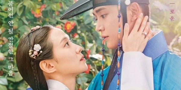 Pantasan Drakor The King’s Affection Bikin Heboh Para Penggemar, Ini Penyebabnya