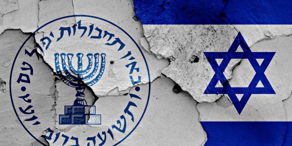 Turki Bongkar Jaringan Intelijen Israel MOSSAD