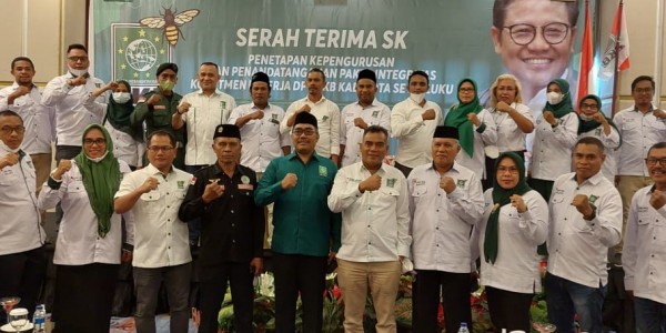 PKB Maluku Tegaskan Gus Muhaimin Capres Harga Mati di Pilpres 2024
