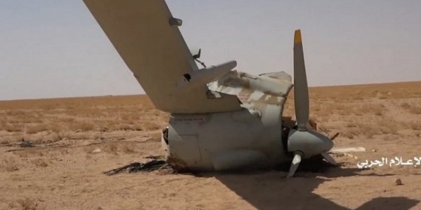 Lagi, Sistem Pertahanan Ansarullah Yaman Tembak Jatuh Drone AS di Ma'rib
