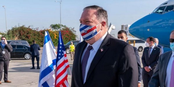 Mantan Menlu AS: Lindungi Saya dan Trump dari Ancaman Iran