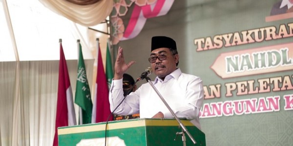 Gus Jazil Ajak Para Pengusaha Gresik Terlibat Pembangunan Kantor MWC NU Manyar 