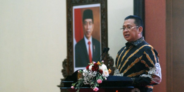 Pelantikan Pengurus Asian African Youth Government Periode 2021-2026