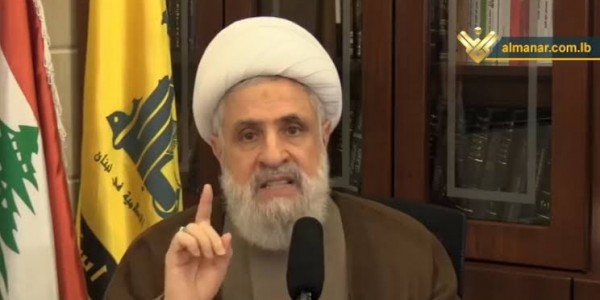 Hizbullah: Kami Takkan Menerima Israel dan Takkan Menyerah kepada AS