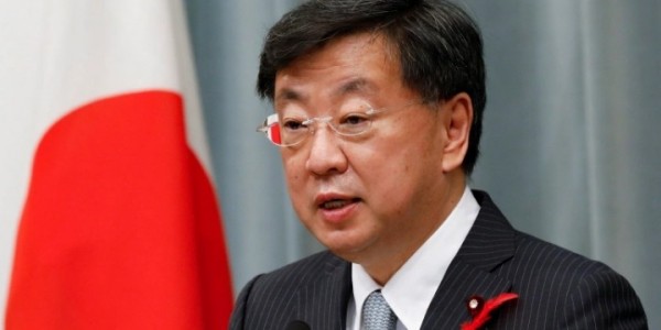 Jepang Tolak Gunakan Rubel Untuk Pembayaran Energi