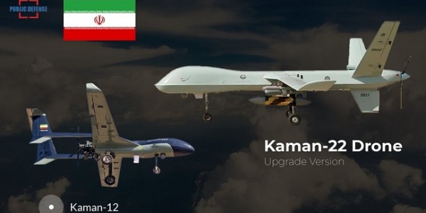 Israel Dibikin Ketar Ketir dengan Drone Iran "Kaman 22"
