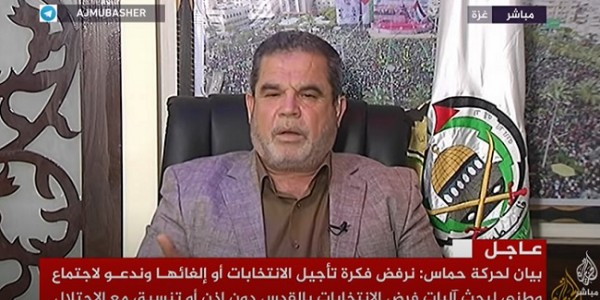 Hamas: Jika Israel Lakukan Agresi ke Al-Aqsa, Mereka akan Menyesal dan Gigit Jari