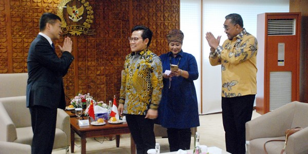 Kunjungan Dubes China Ke DPR RI