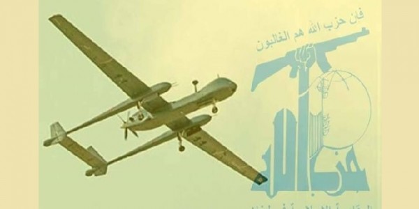 Rezim Israel Tekan Media Supaya Sensor Berita Terkait Operasi Drone Hizbullah