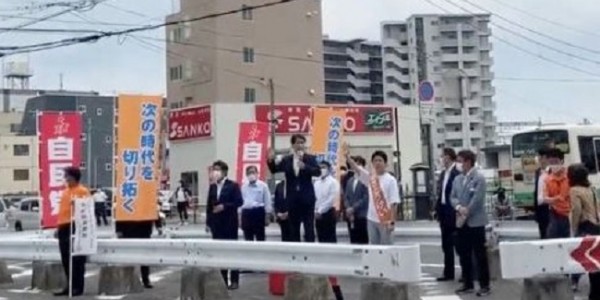Pelaku Penembakan Shinzo Abe Bekas Anggota Pasukan Bela Diri Jepang