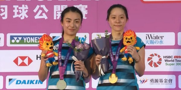 Melalui Perjuangan, Hongkong Raih Juara Taipei Open 2022 di sektor Ganda Putri