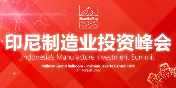 Sejumlah Pejabat Negara Hingga Kedubes Akan Hadiri Indonesia Manufacture Investment Summit
