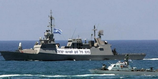 Takut dengan Rudal Jihad Islam, Sebab Israel Tak Terjunkan Kapal Tempurnya di Perang Gaza 