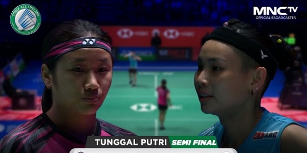 Tai T.Y vs An Se Young, Siapa yang Bakal ke Final Jepang Open 2022? 