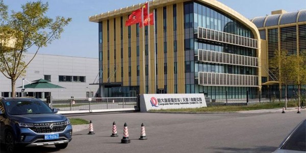 Wow, Perusahaan China Mulai Produksi Massal Mobil Listrik