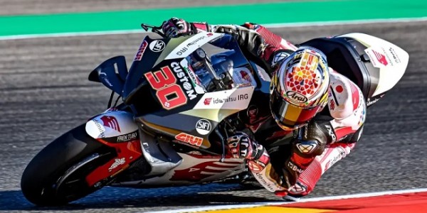 Usai Kecelakaan di Aragon, Nakagami Terancam Absen di Jepang