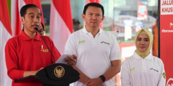 Ahok Diminta Tanggung Jawab soal Harga BBM Pertamina Dijual Mahal Dibanding Swasta