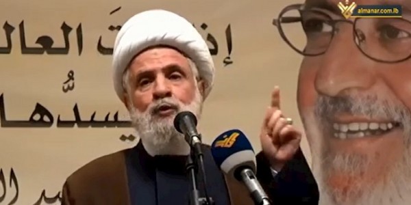 Hizbullah: Israel Diciptakan Barat untuk Digunakan Sebagai Tukang Pukul 