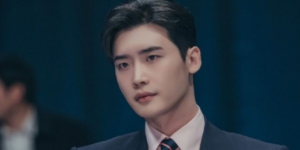 Lee Jong Suk Positif Covid