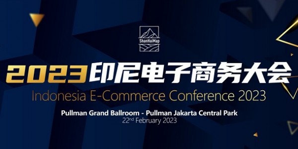 PT Shan Hai Map Gelar Indonesia E-Commerce Conference 2023, Ini Tujuannya