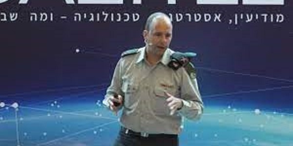 Jenderal Israel Sebut Rezim Ulama Iran Tetap akan Bertahan Meski Dilanda Gelombang Protes