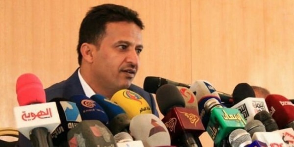 Yaman Peringatkan UEA Segera Tinggalkan Pulau Socotra