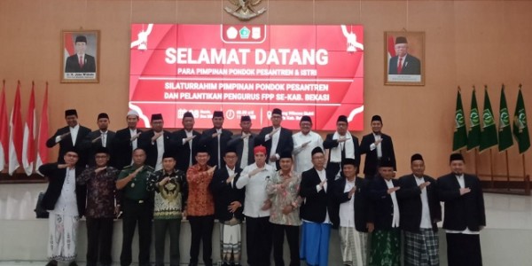 Pengurus FPP Kabupaten Bekasi Dilantik, Dani Ramdan: Mempermudah Pemerintahan Komunikasi dengan Pesantren