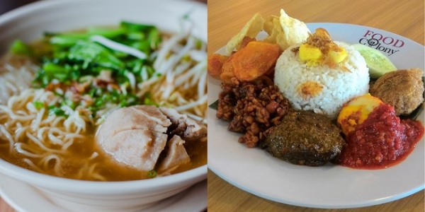 Mau tau 12 Makanan Terenak di Indonesia Paling Nikmat? Ini Dia...