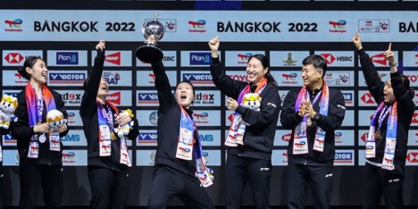 Tahun 2022 Bakal Diingat Korea dengan Penuh Kasih Sayang.