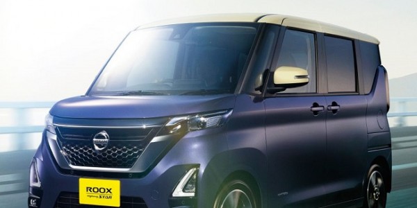 Gelaran Tokyo Auto Salon, Nissan Bawa beberapa Model