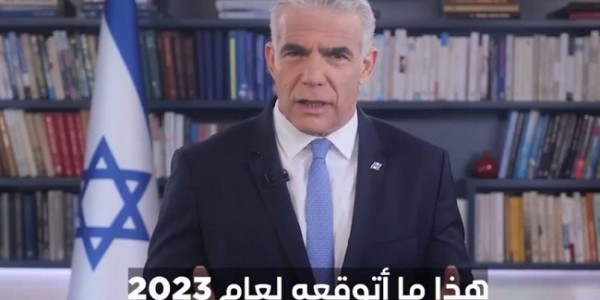 Mantan PM Israel Ramalkan Tahun 2023 akan Menjadi Tahun yang Buruk Bagi Negaranya