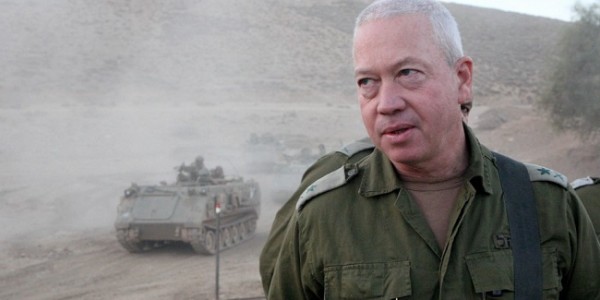 Janji Menhan Israel yang Baru, Cegah Iran Raih Senjata Nuklir