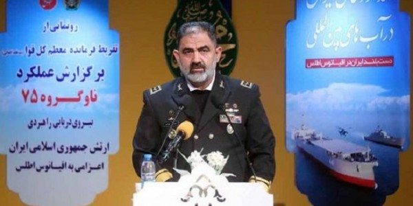 AL Iran Tegaskan IRGC akan Terus Membela Kaum Tertindas 