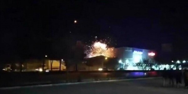 Pertahanan Udara Iran Gagalkan Serangan Drone di Fasilitas Militernya