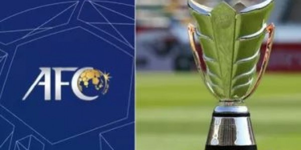 Arab Saudi Resmi Jadi Tuan Rumah Piala Asia AFC di 2027
