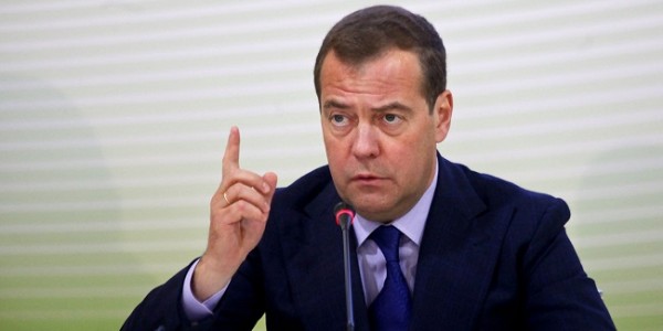 Rusia: Perang akan Berakhir Jika AS Berhenti Memasok Senjata ke Ukraina