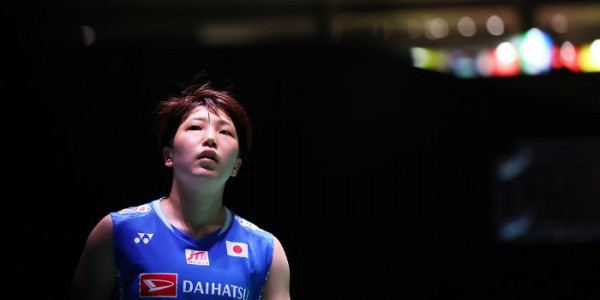 All England, Akane Tumbang di Tangan Chen Yu Fei